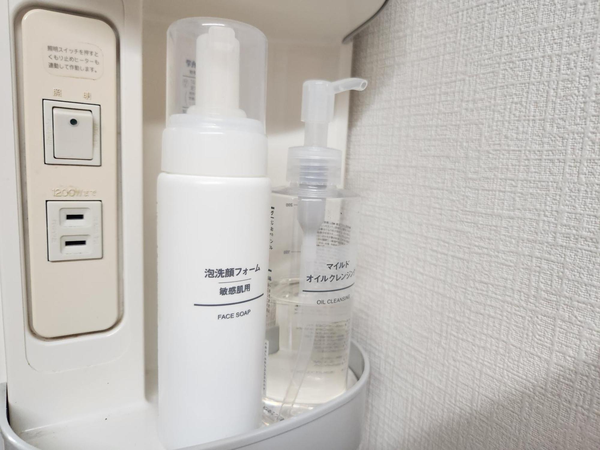 Takaraboshi Room 201 Sannomiya 10 Min Kobe Ngoại thất bức ảnh